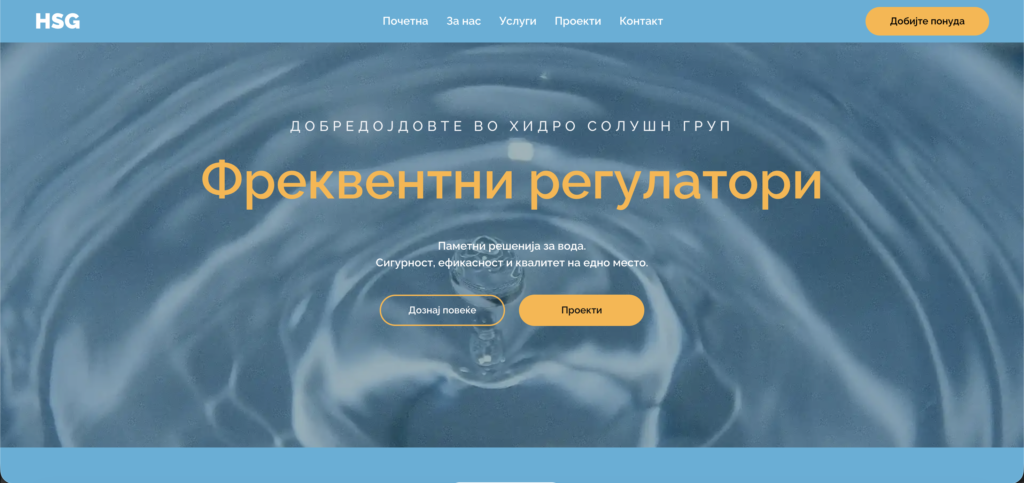 Screenshot 2026-03-10 at 18.43.22