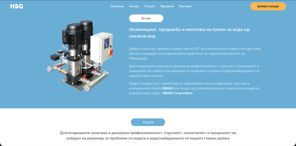Screenshot 2026-03-10 at 18.44.28