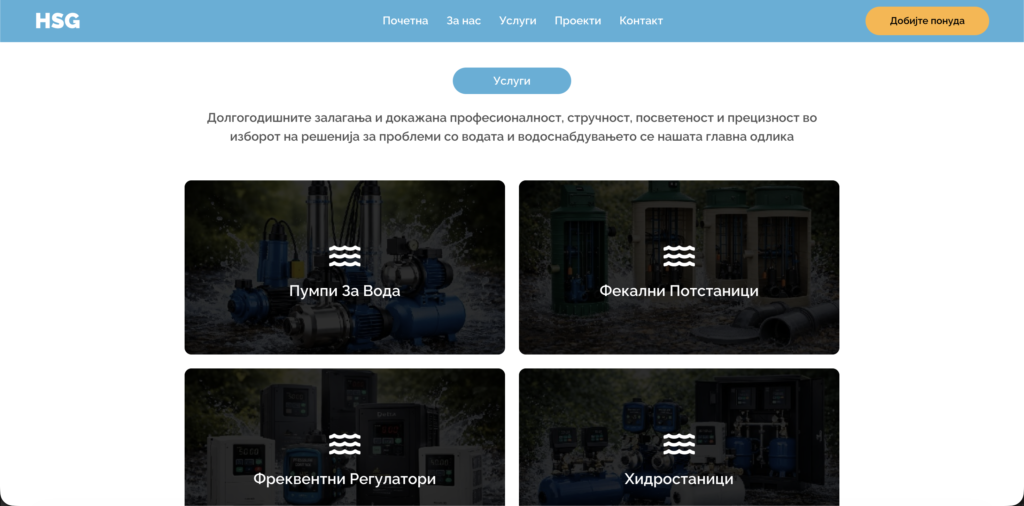 Screenshot 2026-03-10 at 18.44.57