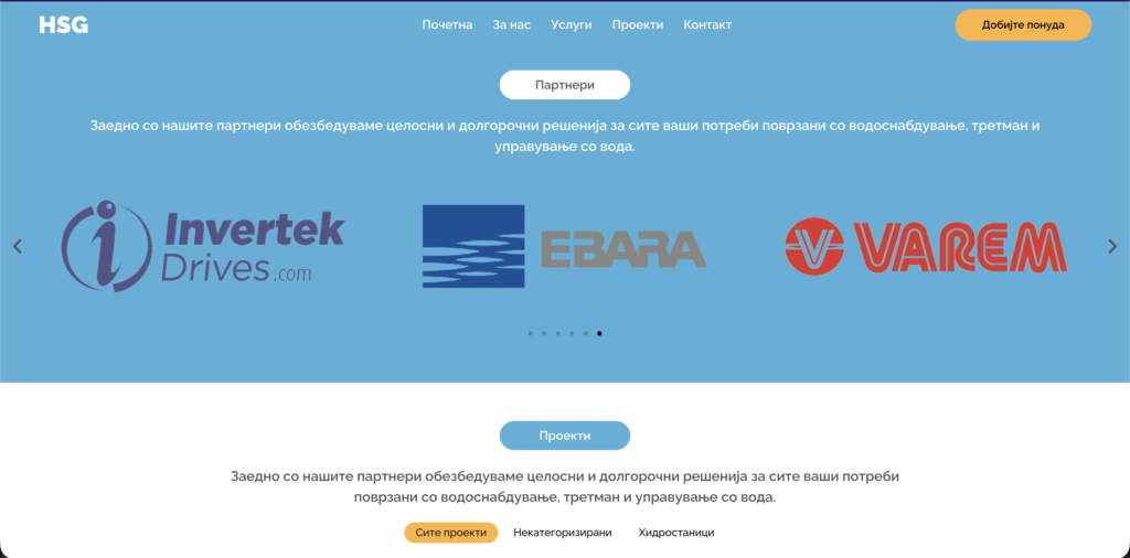 Screenshot 2026-03-10 at 18.46.06