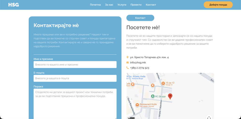 Screenshot 2026-03-10 at 18.46.43